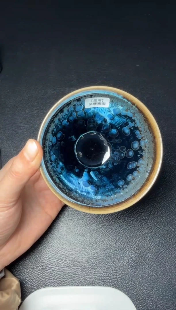 茶盏陈祥松星穹盏71