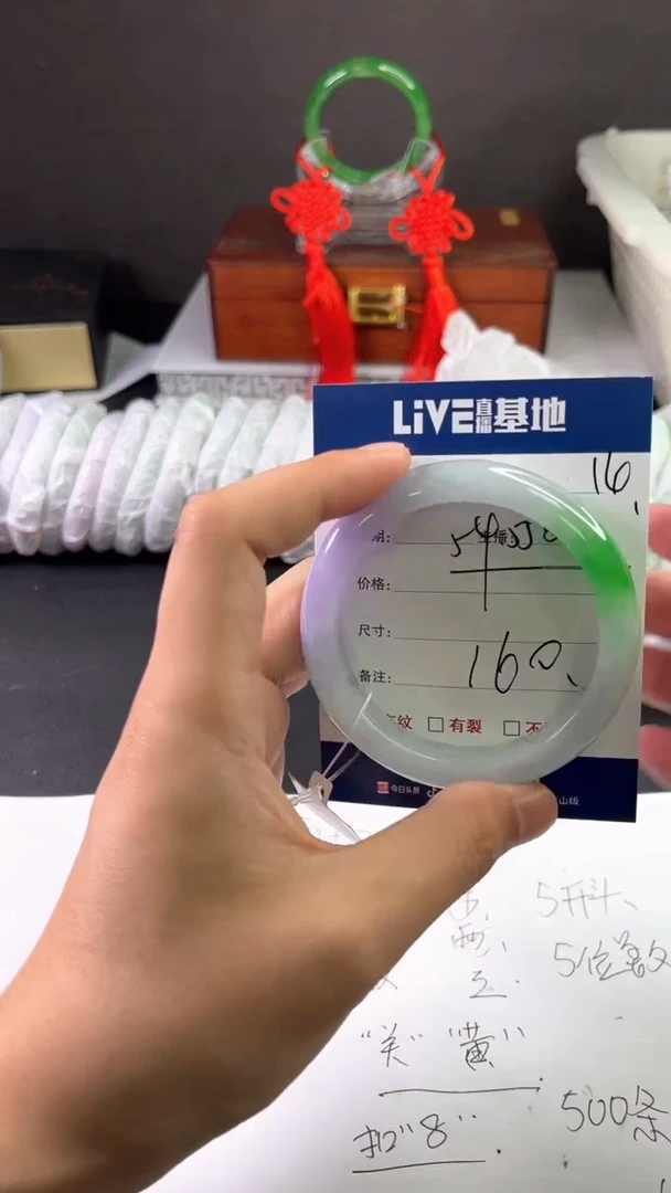 缅风中国风手串手镯