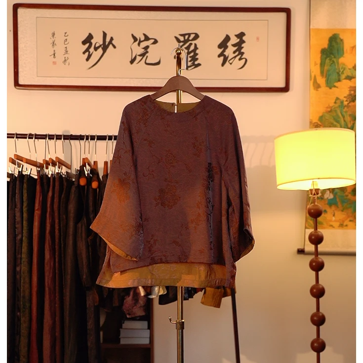 【红尘陌上-香云纱衬衫】中式重工香云纱衬衫5035