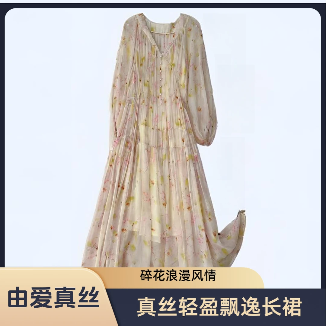 法式度假风碎花连衣裙夏季百搭碎花春夏