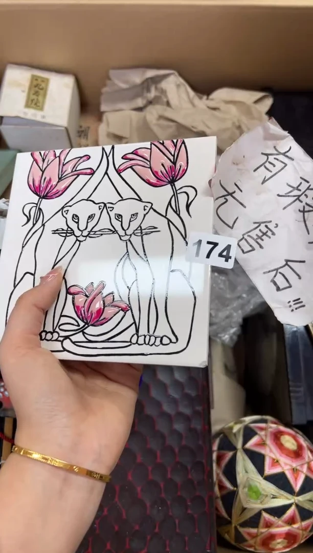 定制174中古商品谨慎参拍