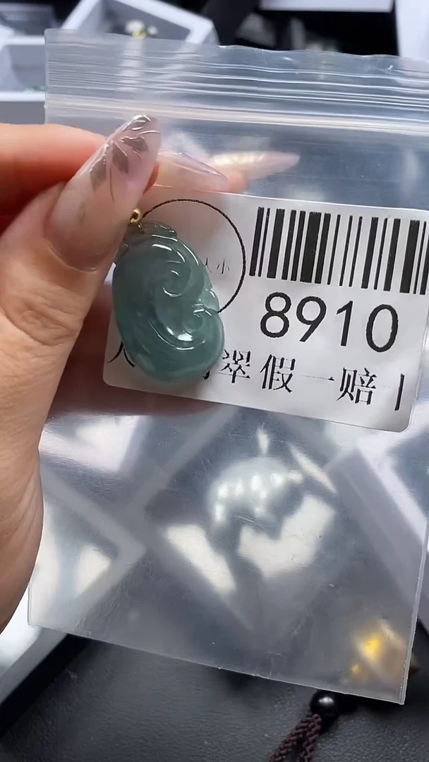 吊坠(不含链)未镶嵌翡翠8910