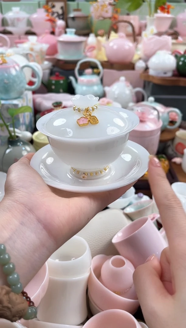 茶具：库存仅剩1件