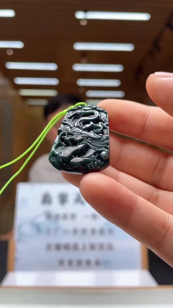 定制翡翠未镶嵌*********505