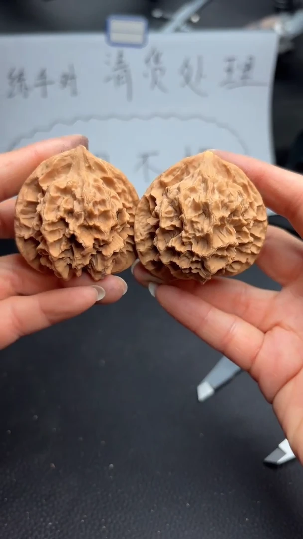 吊坠文玩核桃731龙纹