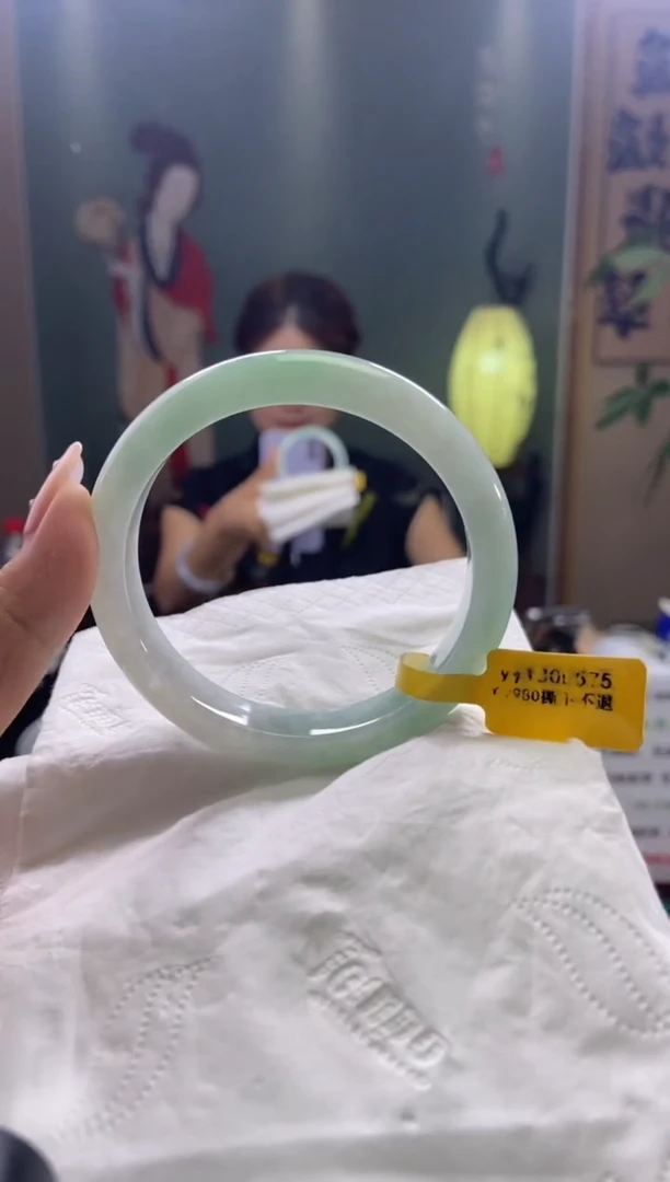 翡翠手镯未镶嵌圈口x57.7