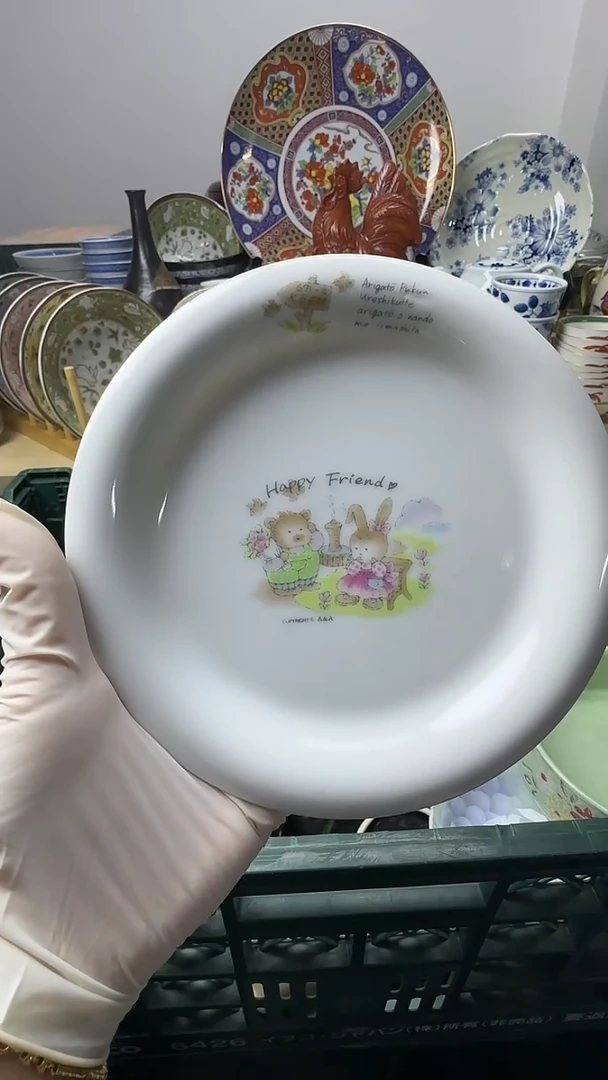 陶瓷?****️感谢您一直以来的支持005