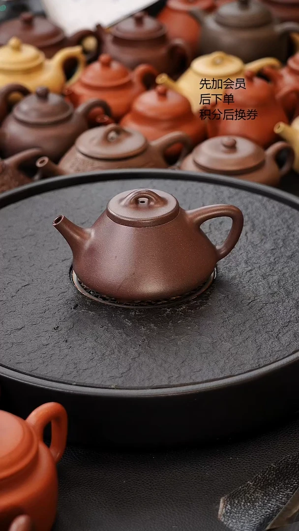 茶壶紫砂微瑕 子冶 190C 原矿四底紫砂壶