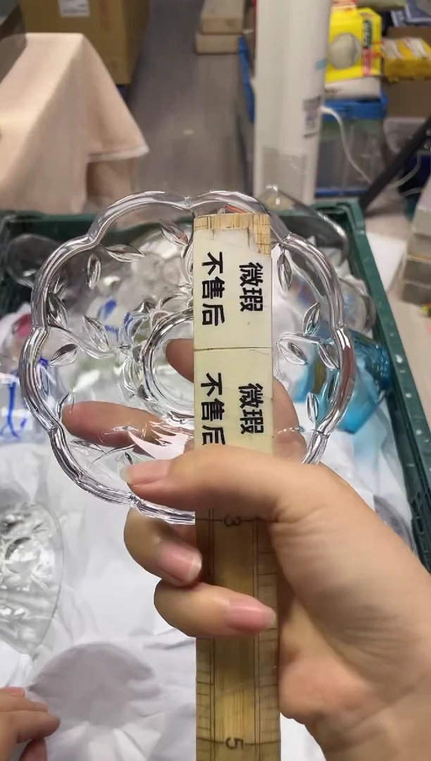 总****漆269精美瓷器感谢选购