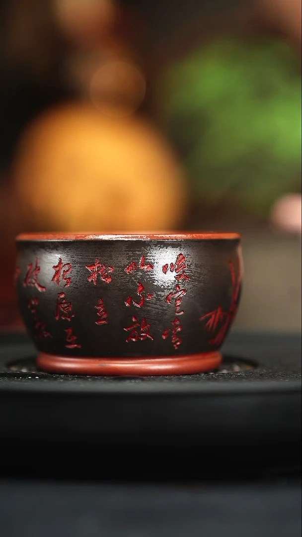 茶杯紫砂自营款紫砂杯