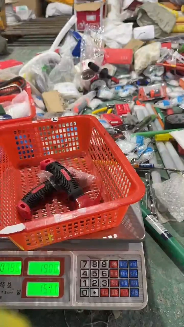 看清下单不退不换244