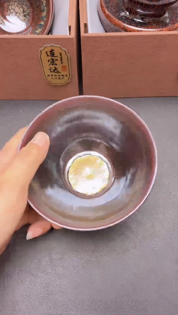 茶盏               38
