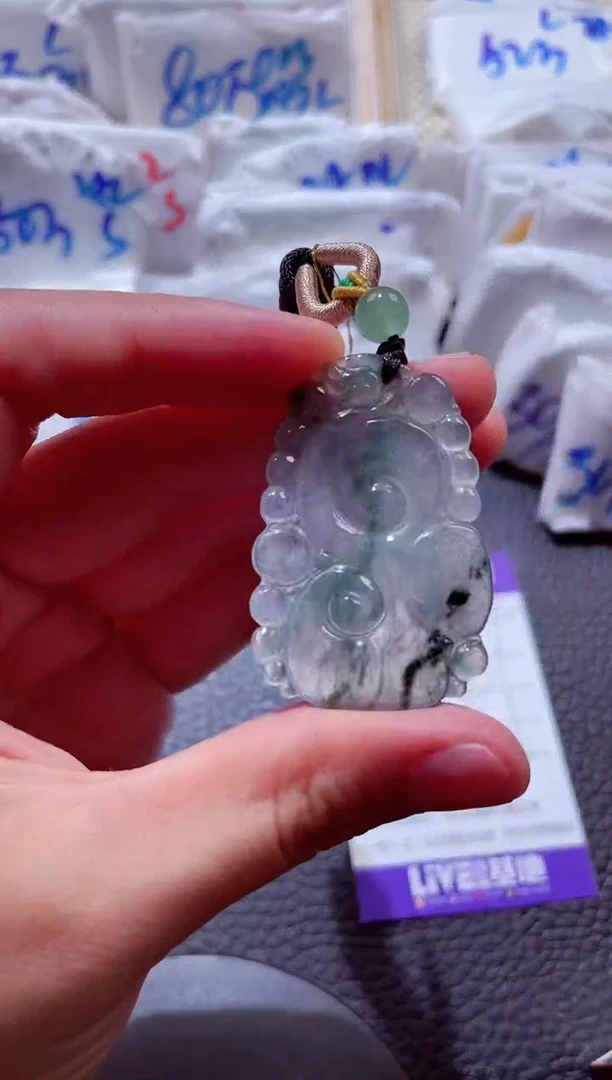 颈饰未镶嵌翡翠00004286