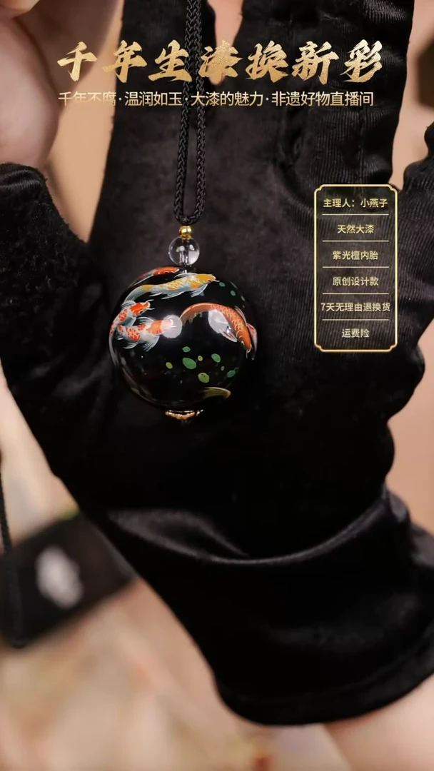 鱼珠手绘3.0单珠【下单送编绳】