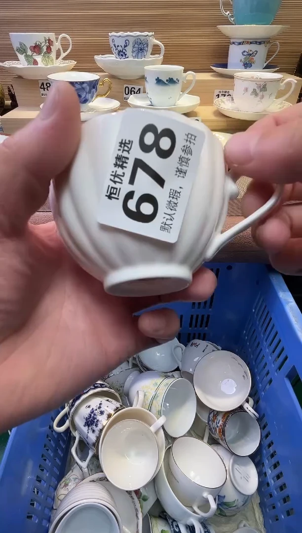 瓷片蝶*、陶瓷瓷器瓷器瓷器瓷器