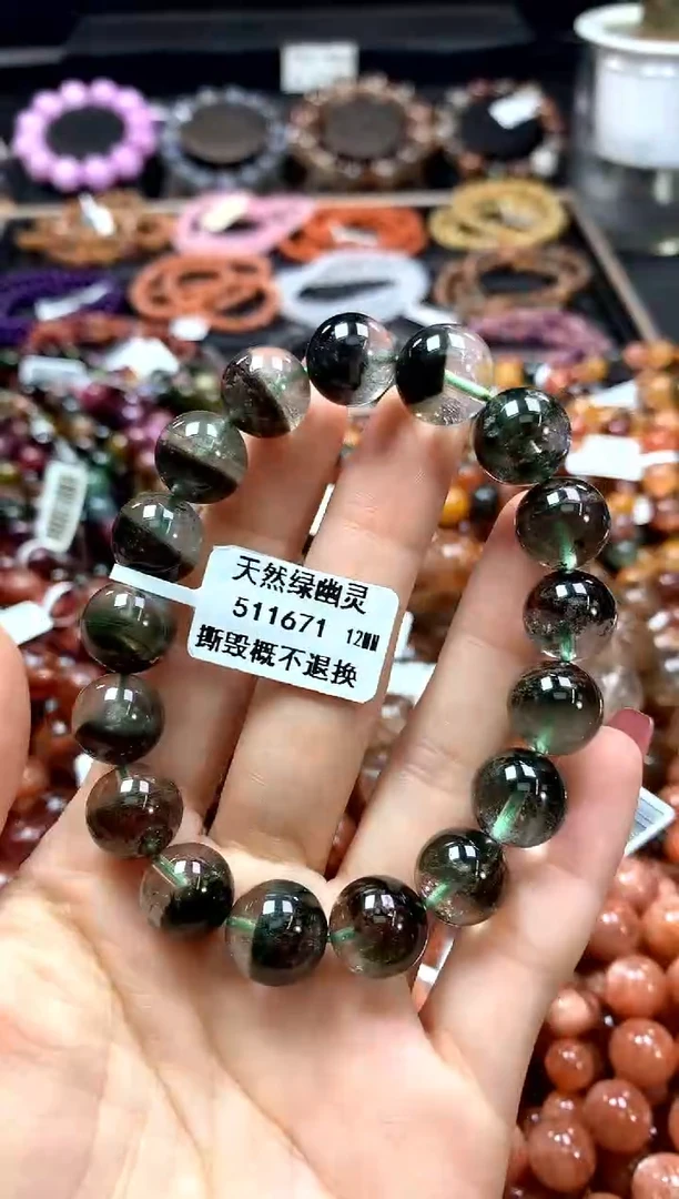 【闪购商品】水晶手串未镶嵌12*********