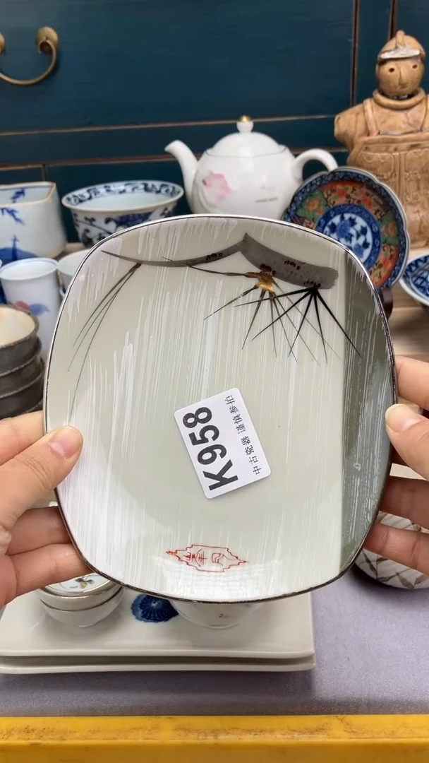 【闪购商品】瓷片K958  祝您开心 祝您暴富