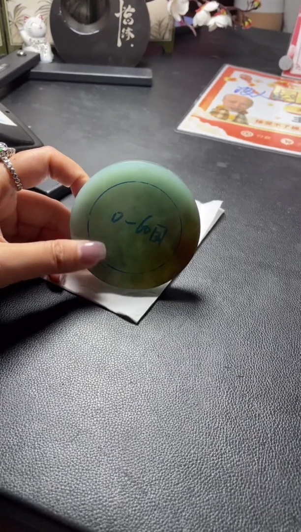 【闪购商品】定制翡翠手镯未镶嵌SZYJZQ04DZS