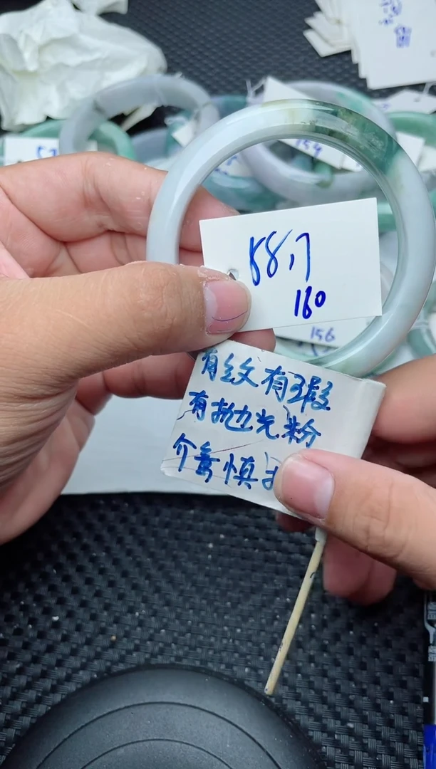 未镶嵌手镯翡翠160