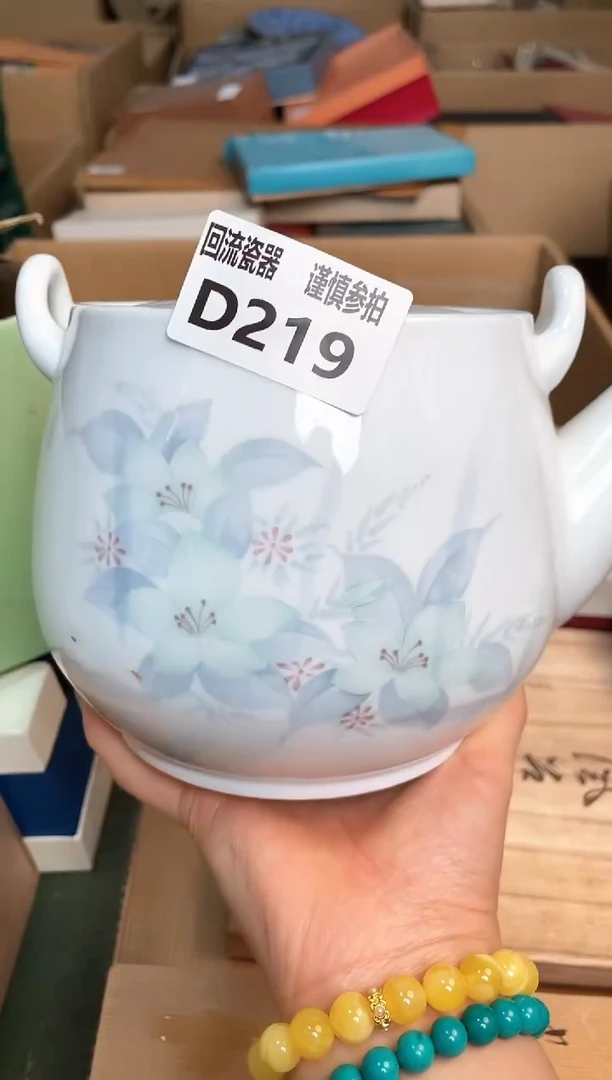 瓷片闪购闪购闪购闪购