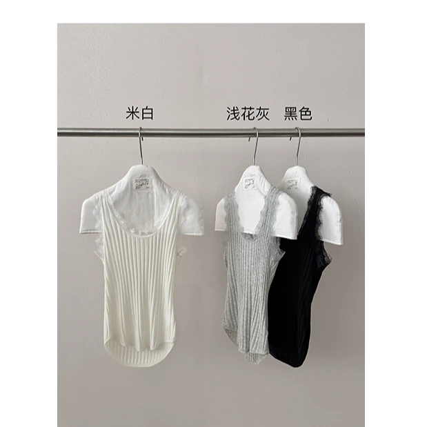 【素简】慵懒天菜 7A级抗菌 蕾丝拼接蓬松透气亲肤背心00851