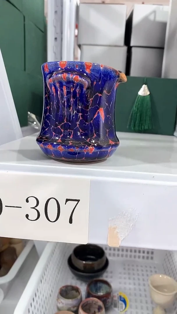 瓷片D-307陶瓷茶具茶器