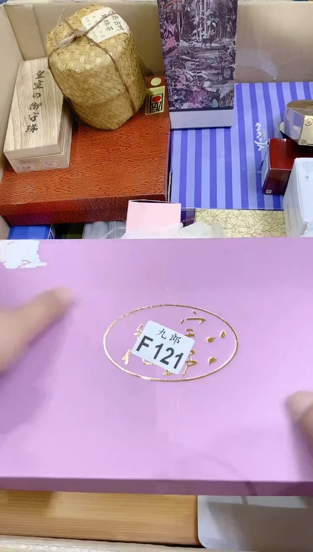 瓷片121云朵云朵云朵云朵云朵云朵