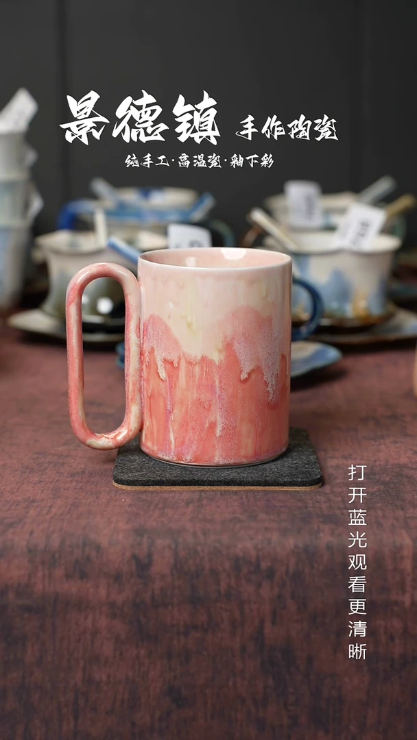 原创景德镇手工高温陶瓷774