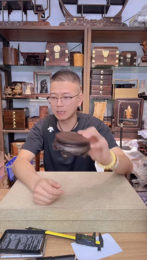 乌木类书架682黑檀圆形底座中号  库存