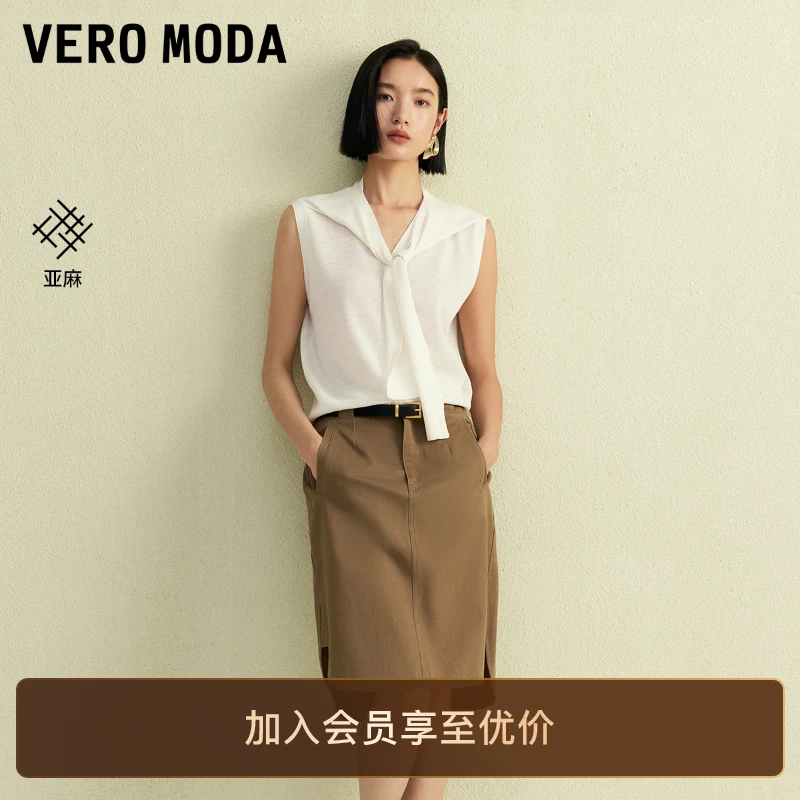 Vero Moda针织衫2025新款含亚麻海军风披肩无袖洋气小众开衫百搭