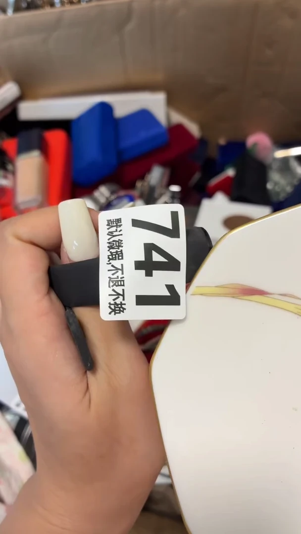 瓷片乐***…好漂亮的瓷器】】