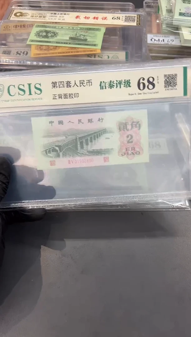 大桥尾890单张。。。。