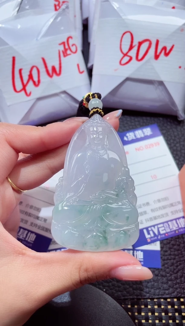 颈饰未镶嵌翡翠56