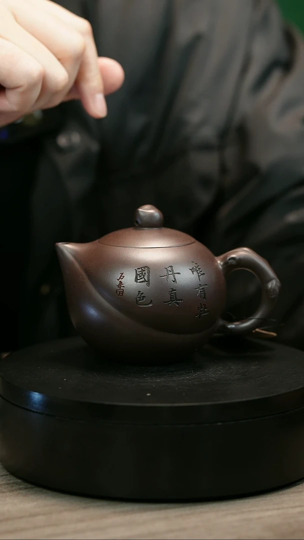 茶壶紫砂淮**衣H1416蒋静明紫泥寿桃西施