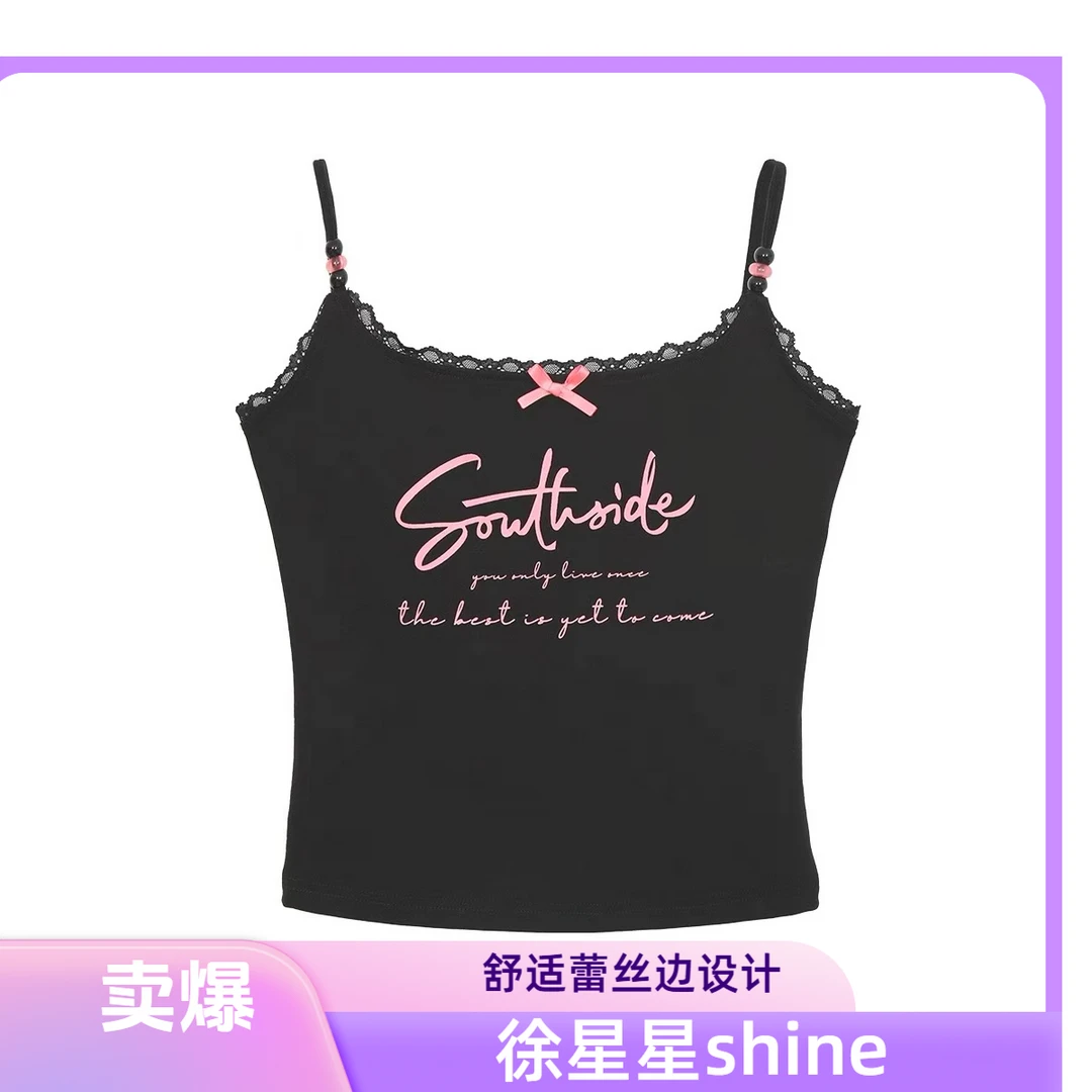 徐星星  性感纯欲甜辣妹字母印花背心小吊带女夏季修身短款外