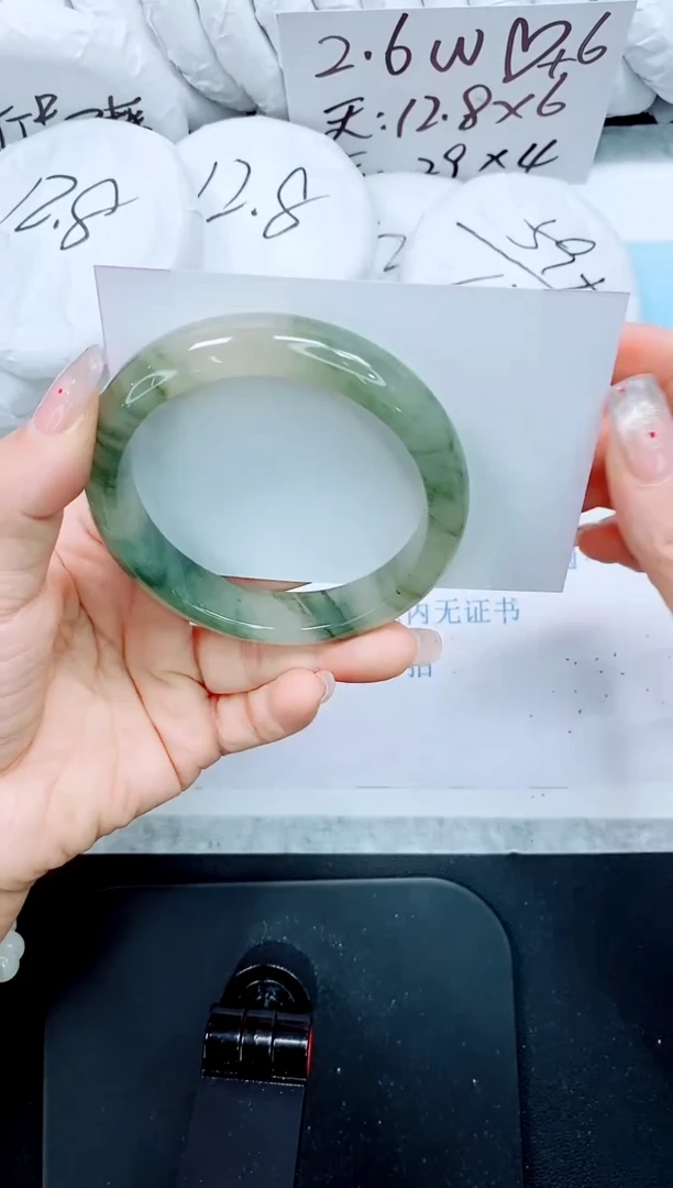 石英质玉手镯未镶嵌224-60