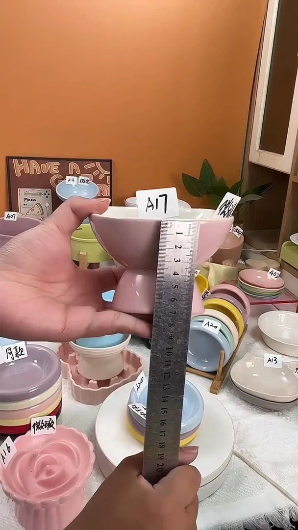 A17默认微瑕 0000