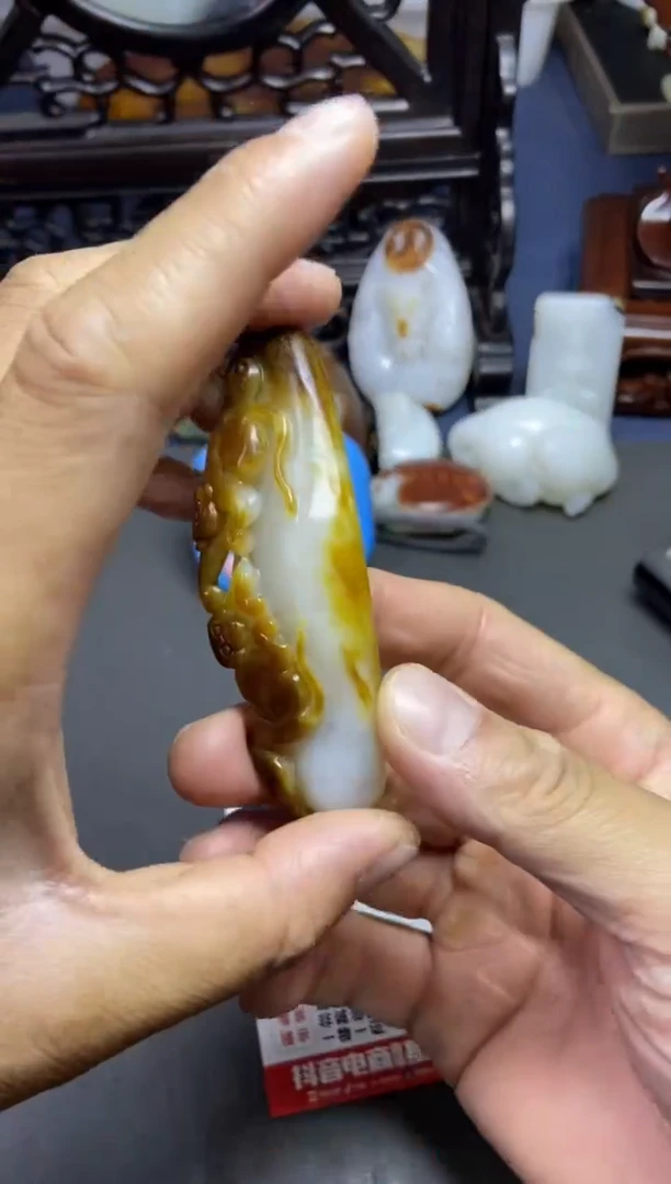 和田玉未镶嵌挂件和田玉