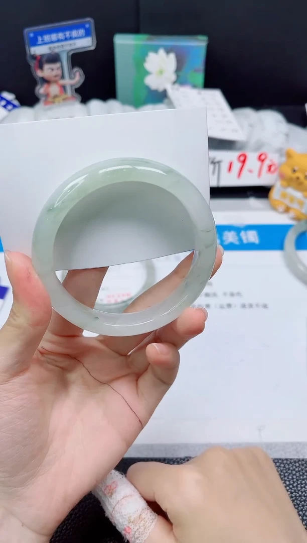 石英质玉手镯未镶嵌322-60