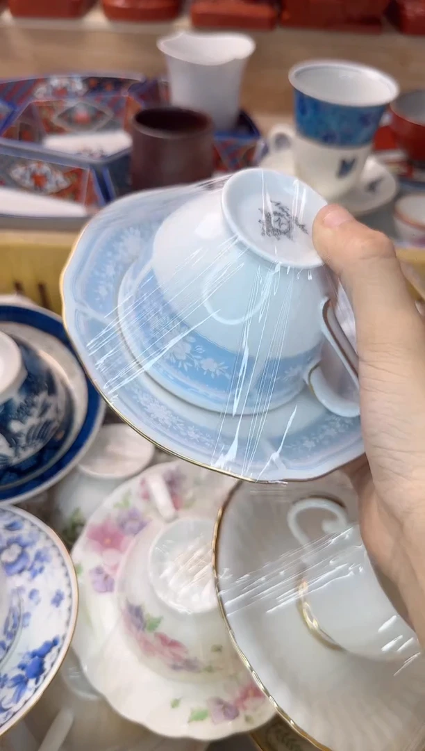 茶杯紫砂木*花573淘艺中古瓷器满18元包邮