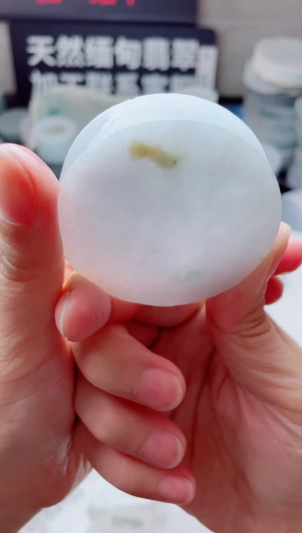 翡翠未镶嵌颈饰3069......