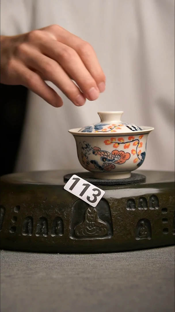 113景德镇陶瓷茶器系列