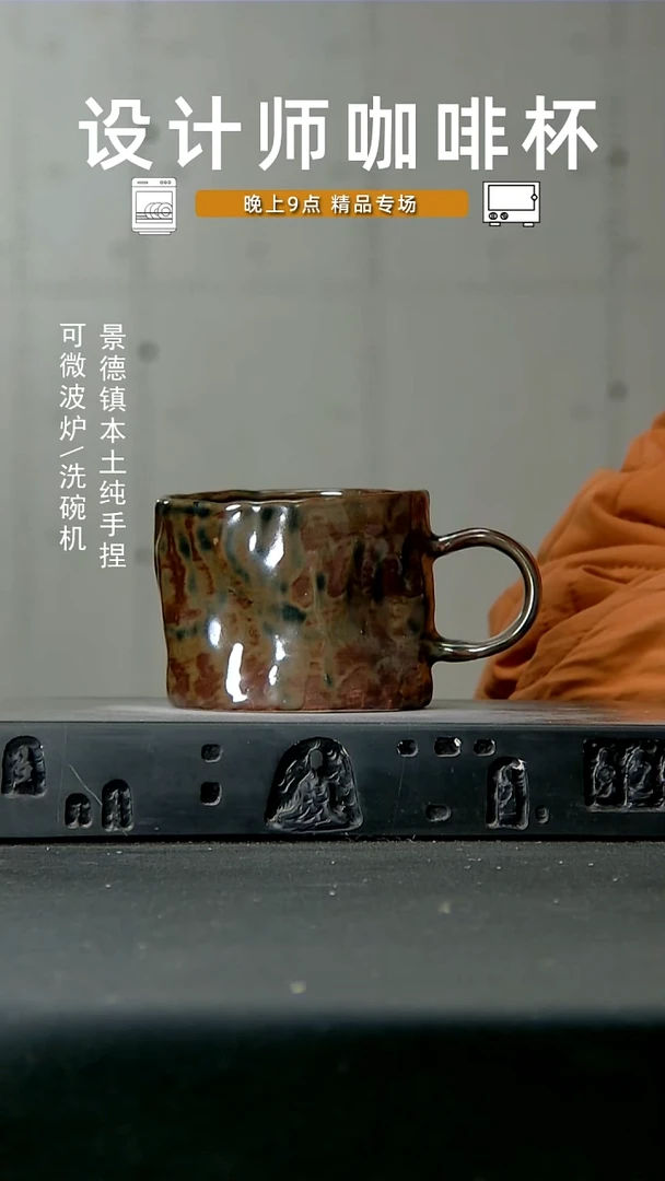 778高温手作同款 食品级