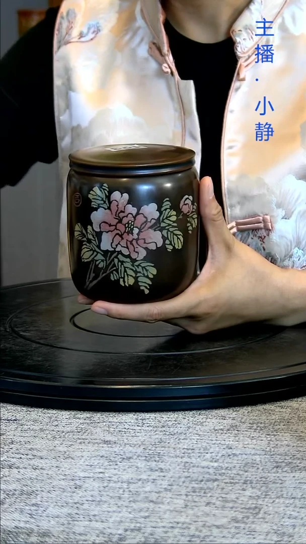 全手工紫陶茶罐精磨50克散茶123