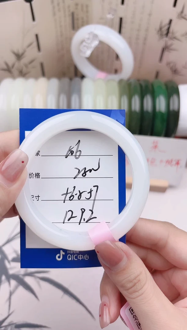 和田玉手镯未镶嵌奶白106