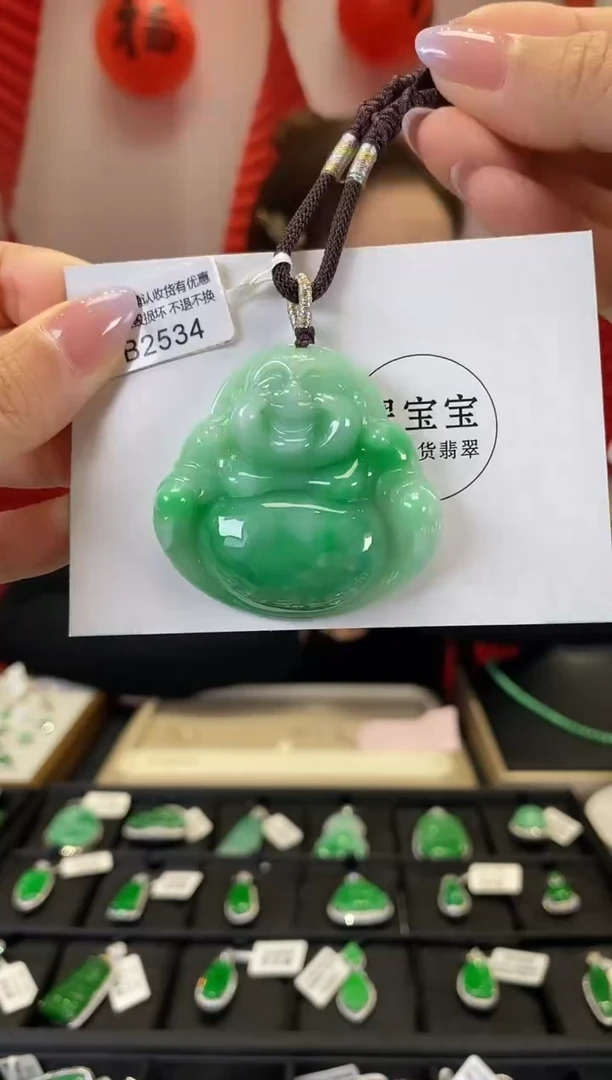 【闪购商品】翡翠颈饰未镶嵌B2534 佛公 含运营费