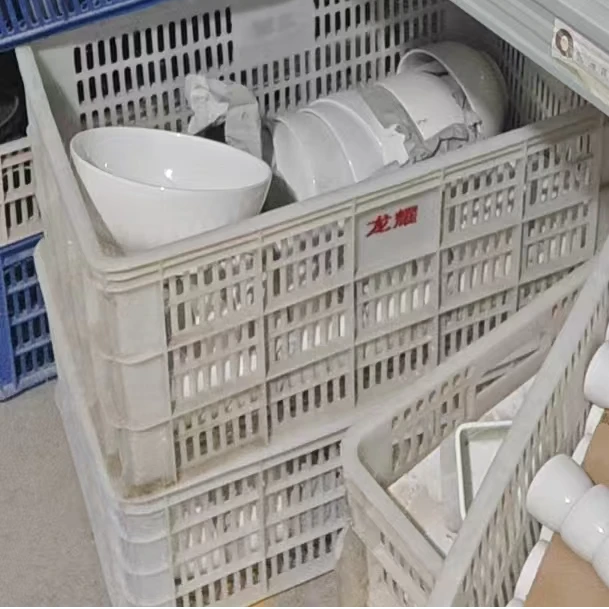 1692-922陶瓷餐具摆件临时链接 少量孤品介意勿拍 有问题联系客服