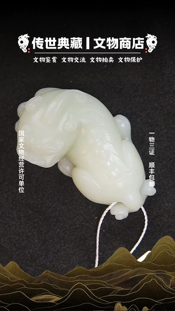 金青*人11111111111111