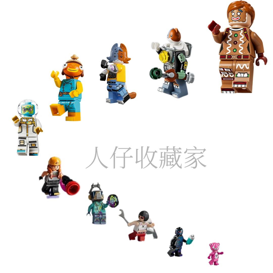 正品 堡垒之夜人仔 77080 081 082 kt猫 Dj羊驼 小鱼儿 全新杀肉