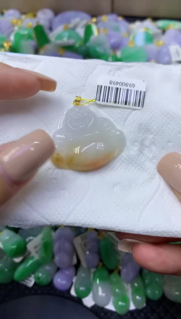 颈饰18K金镶嵌翡翠天然缅甸翡翠A货